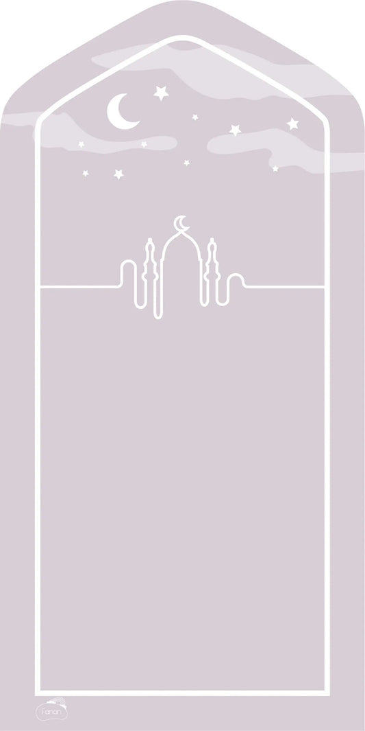 Prayer Mat